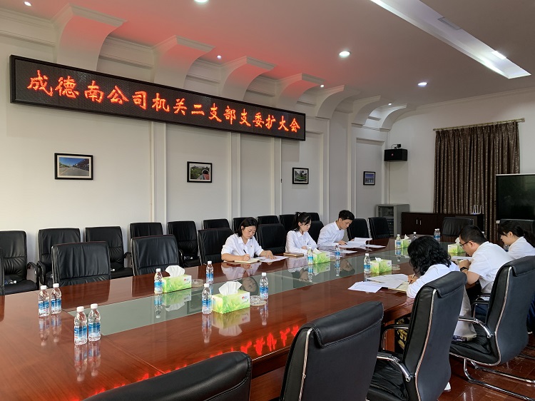 微信图片_20230926104126 - 副本.jpg