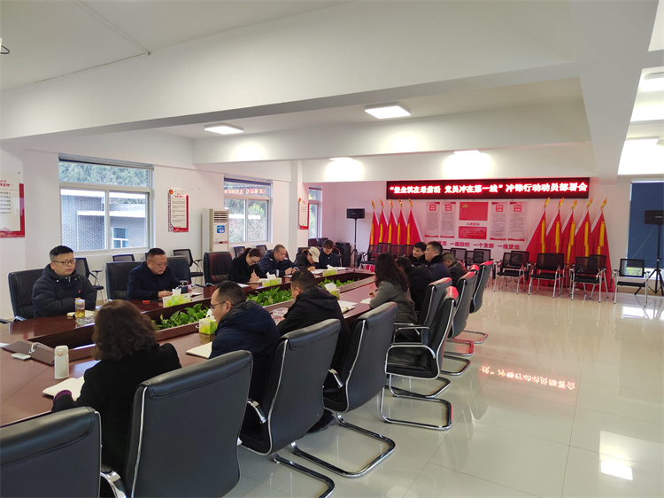 161-2.28++ڶ֧ٿǰ ԱڵһߡжԱ.jpg