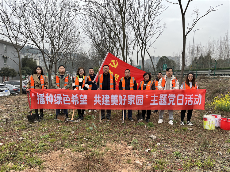 3.12++֯չɫϣü԰⵳ջ (5).jpg