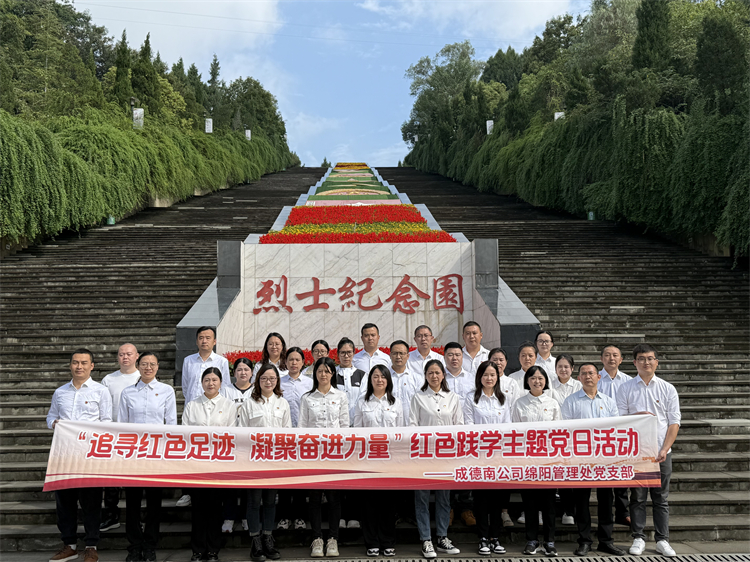 10.18++֧չ׷Ѱɫ㼣 ۷ܽ⵳ջ1.jpg