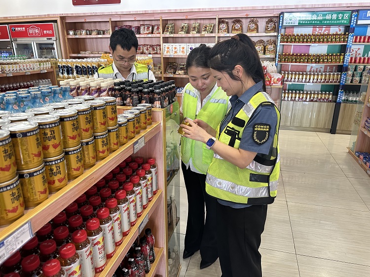 9.24+盐亭服务区+盐亭服务区开展双节食品安全专项检查 守护司乘团圆路“舌尖安全”.jpg