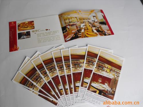 厂家供应 精美画册 专业设计制作酒店印刷品 样品 画册图片_13