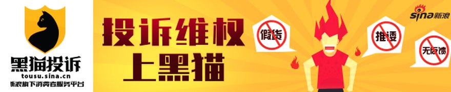 景气度攀升 覆铜板领涨产业链 PCB行业盈利能力大增