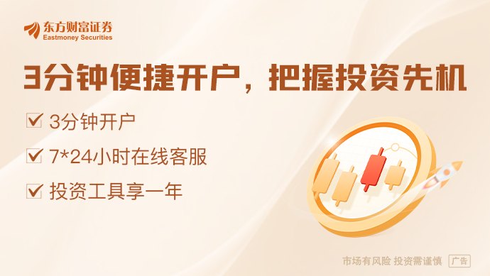 最新爆料:iPhone Air二代明春再战 双摄、续航“补课”